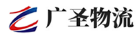 深圳到港北区物流公司